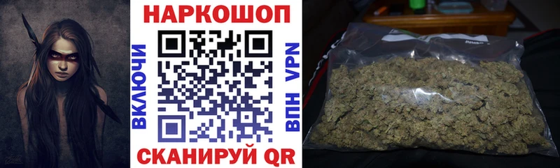 Магазины продажи наркотиков Ряжск Канабис  COCAIN  Амфетамин  Меф мяу мяу  Гашиш 