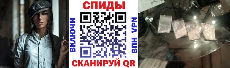 наркотики  это клад  АМФ 97%  Ряжск 