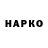 Амфетамин VHQ Karolina Levinskaya