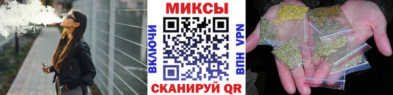 где можно купить   Ряжск  БУТИРАТ оксана 