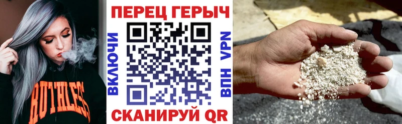 Героин Heroin  Ряжск 