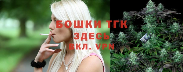 метамфетамин Аркадак