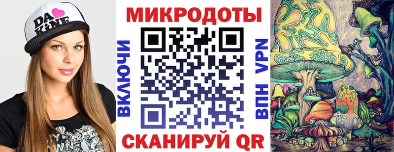где купить наркотик  Ряжск  Галлюциногенные грибы Magic Shrooms 